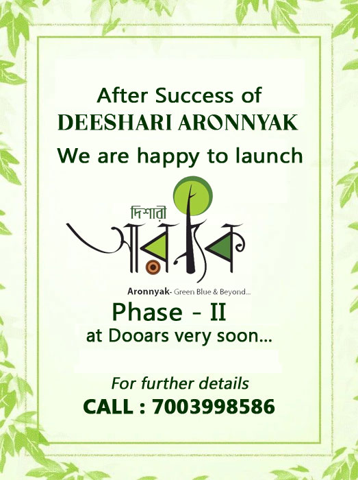 Deeshari Aronnyak (Phase-II)